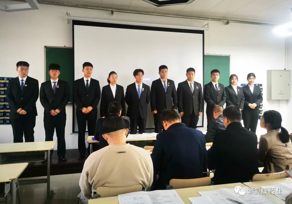 河北石油職業(yè)技術(shù)大學(xué)“頸復(fù)康藥業(yè)英才獎(jiǎng)學(xué)金”評(píng)選順利完成！